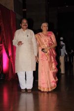 at Genelia D_Souza and Ritesh Deshmukh wedding reception in Hotel Grand Hyatt, Mumbai on 4th Feb 2012 (18).JPG